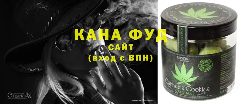 Как найти наркотики Кондрово ГАШ  Амфетамин  Cocaine  Меф  МАРИХУАНА  Alpha-PVP 